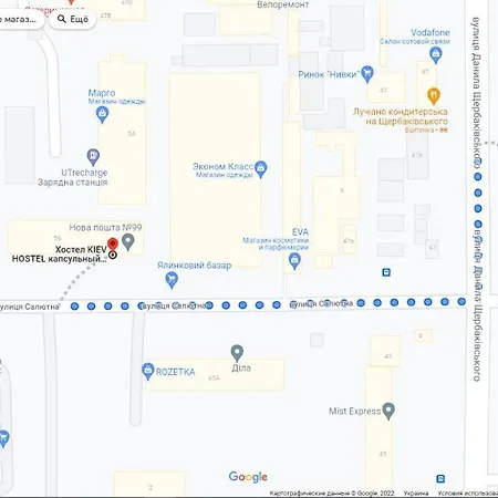 Vandrerhjem Kiev Hostel *